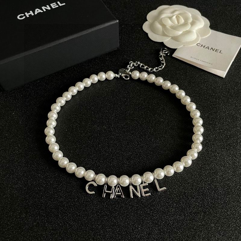 Chanel Necklace 05yxs182